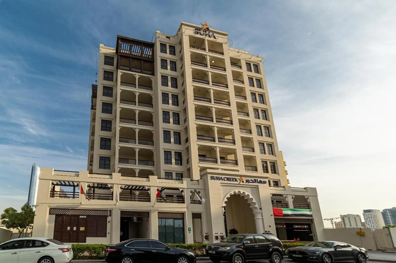 Suha Creek Hotel Apartment, Waterfront Jaddaf, Dubai Aparthotel