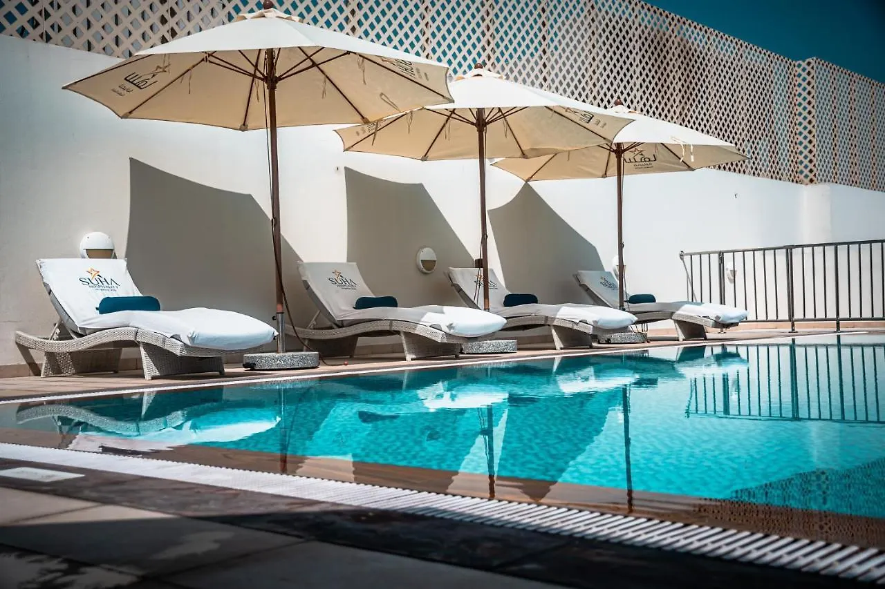 Suha Creek Hotel Apartment, Waterfront Jaddaf, Dubaj 4*,