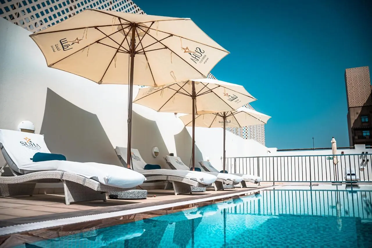 Suha Creek Hotel Apartment, Waterfront Jaddaf, Dubaj