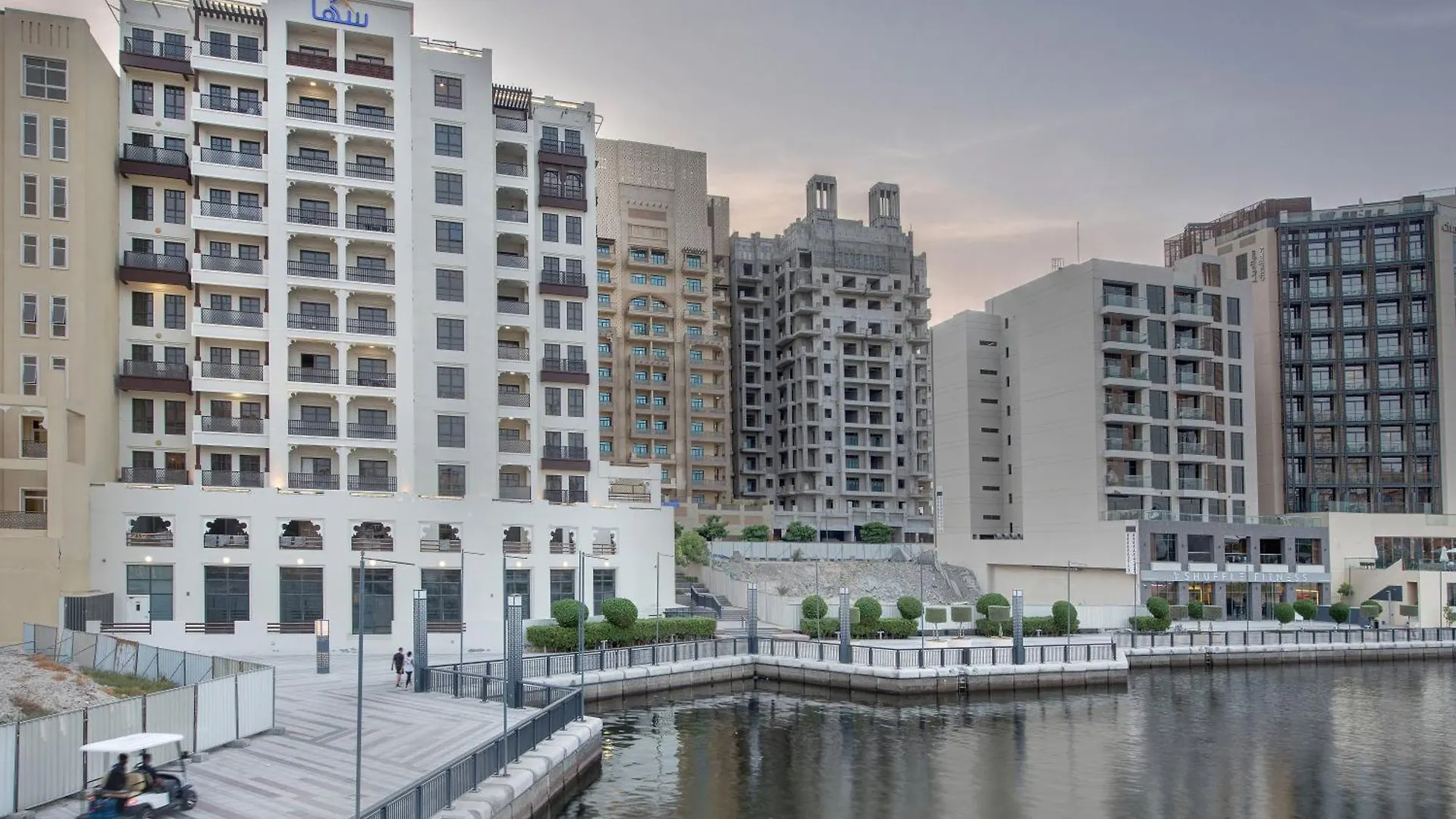 Hotel apartamentowy Suha Creek Hotel Apartment, Waterfront Jaddaf, Dubaj