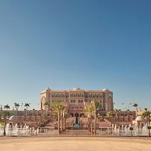 Emirates Palace Mandarin Oriental, אתר נופש אבו דאבי