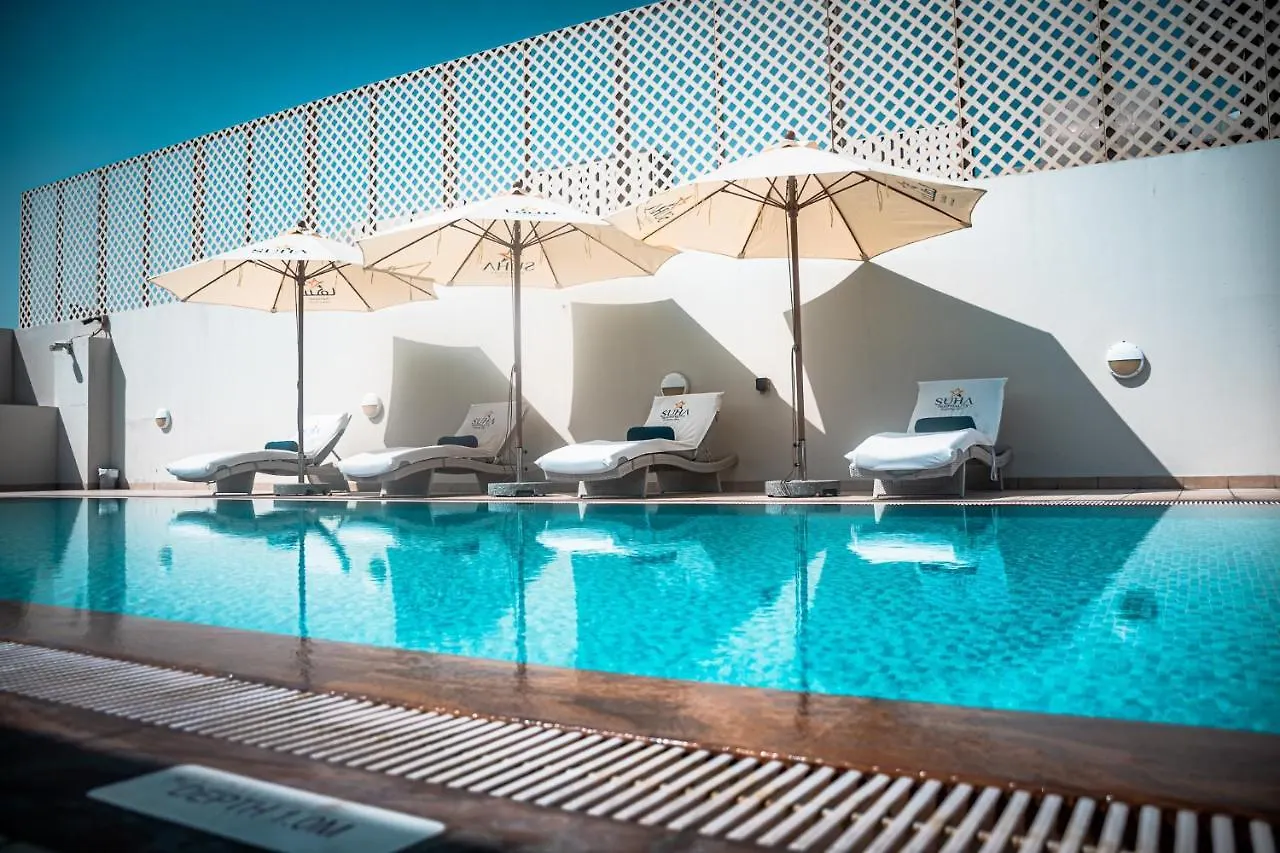 Aparthotel Suha Creek Hotel Apartment, Waterfront Jaddaf, Dubai