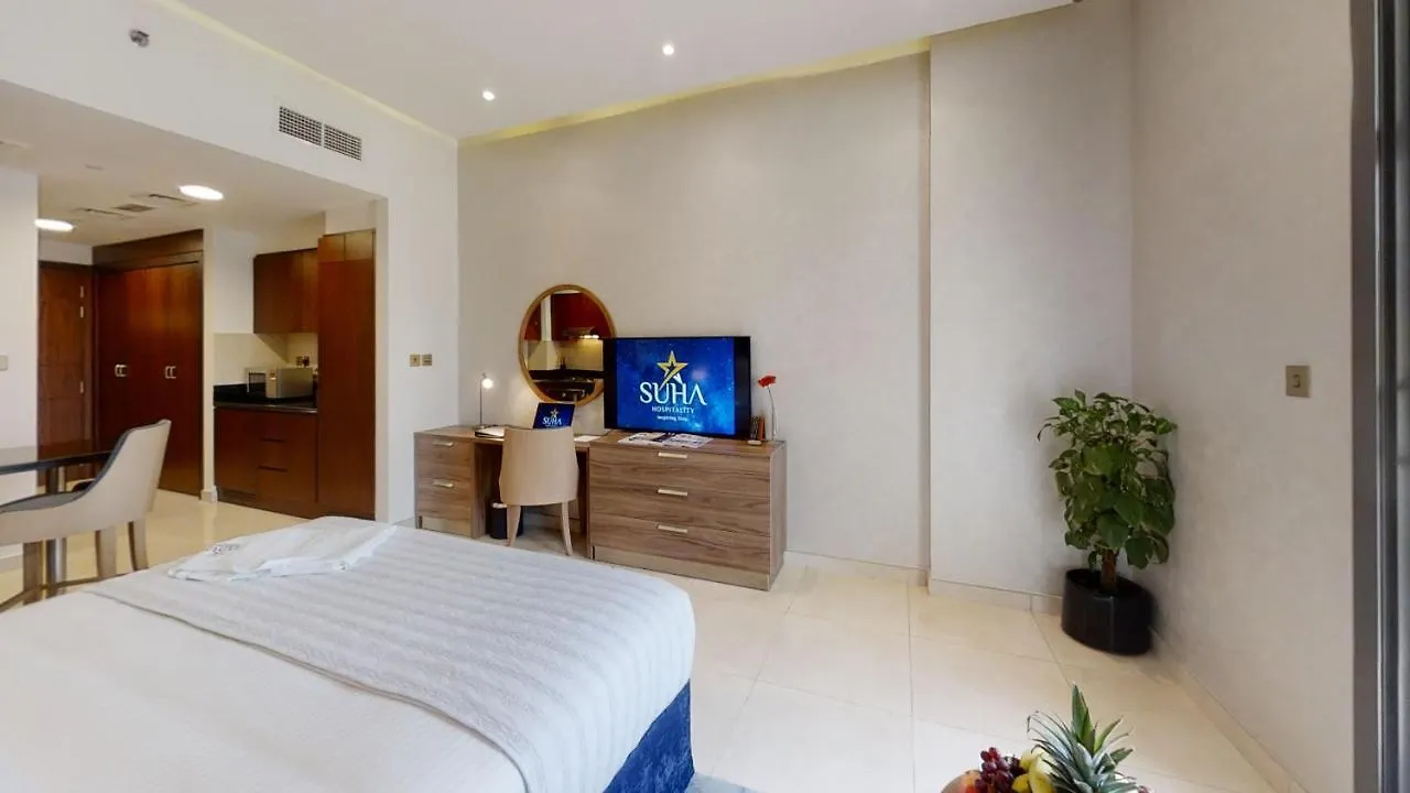 Suha Creek Hotel Apartment, Waterfront Jaddaf, דובאי מלון דירות